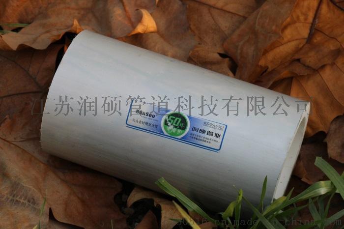 閔行區(qū)鋁合金襯pert復(fù)合管有哪些優(yōu)勢
