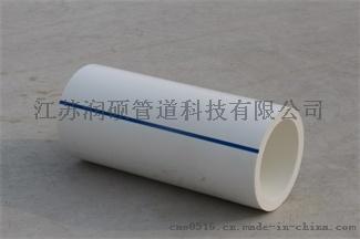滄州潤碩牌PPR管給水管五一大促 火爆招商中